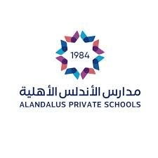 مدارس الأندلس الأهلية